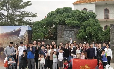 金秋十月，歡樂出游