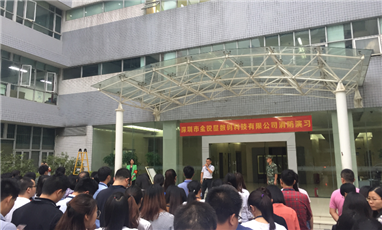 警民聯(lián)手消防演練，共創(chuàng)平安工作環(huán)境