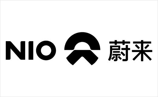 蔚來汽車全面實現(xiàn)汽車產(chǎn)線業(yè)務(wù)可視化